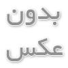 تجربه کاربری | اوج شید | ojshid
